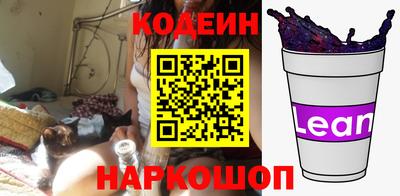 экстази Донской
