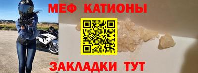 экстази Донской