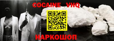 экстази Донской