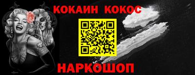 шишки Дубна