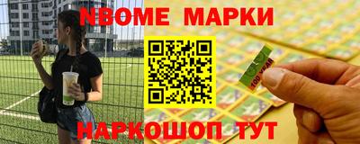 экстази Донской