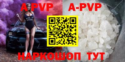 экстази Донской