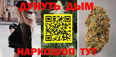 экстази Донской