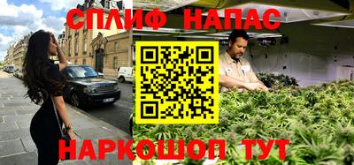 прущие крисы Донецк