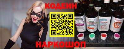 шишки Дубна