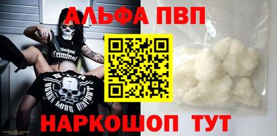 экстази Донской