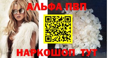 шишки Дубна