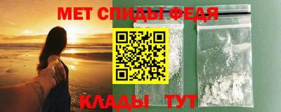 экстази Донской