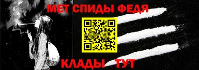 экстази Донской