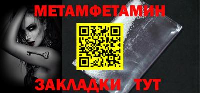 шишки Дубна