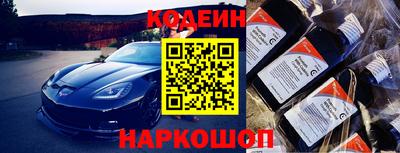 экстази Донской