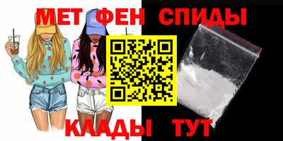 экстази Донской