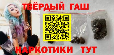 экстази Донской