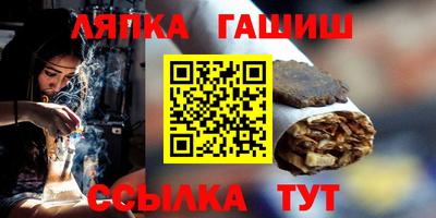 шишки Дубна