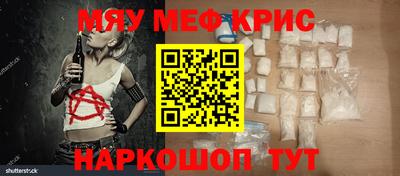 экстази Донской