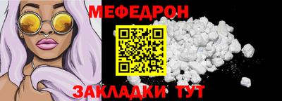 шишки Дубна