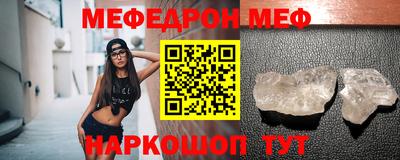 экстази Донской