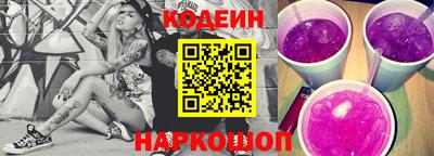 экстази Донской