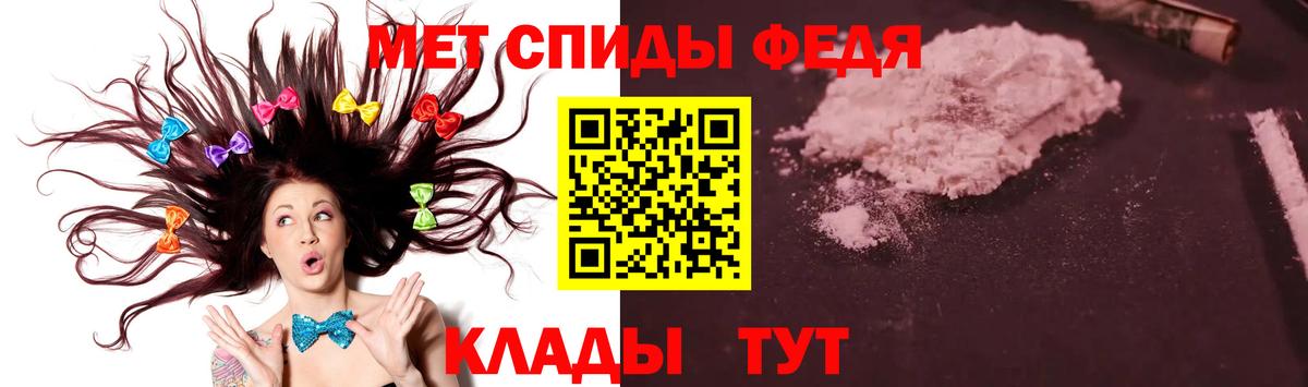 Первитин витя Лыткарино